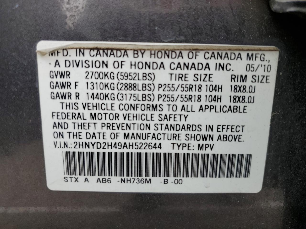 2HNYD2H49AH522644 2010 Acura Mdx Technology