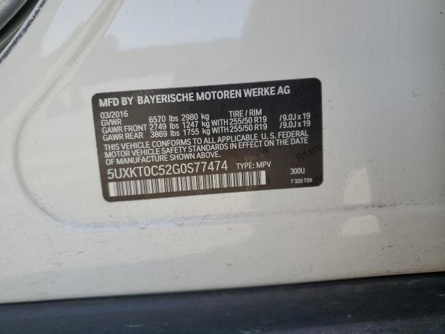 2016 BMW X5 Xdr40E VIN: 5UXKT0C52G0S77474 Lot: 57413884