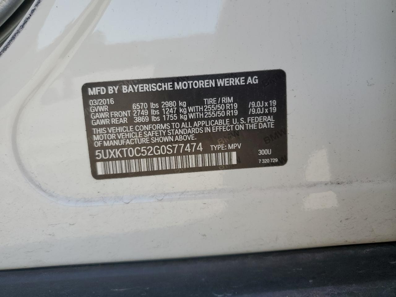 5UXKT0C52G0S77474 2016 BMW X5 Xdr40E