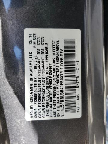 2015 Honda Odyssey Ex VIN: 5FNRL5H41FB051701 Lot: 57935404