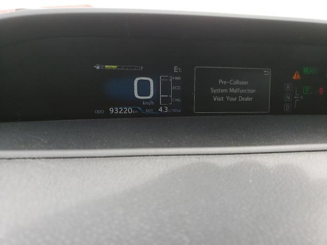 2017 Toyota Prius VIN: JTDKARFU2H3046556 Lot: 58835324