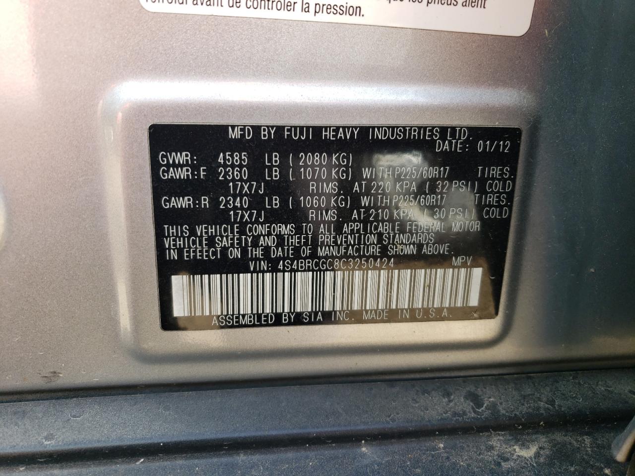 4S4BRCGC8C3250424 2012 Subaru Outback 2.5I Premium