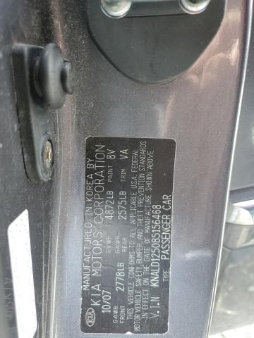 2008 Kia Amanti VIN: KNALD125085156468 Lot: 59226124