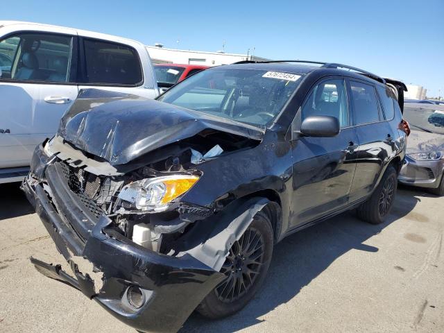 2012 Toyota Rav4 VIN: 2T3BF4DV8CW253460 Lot: 57672454