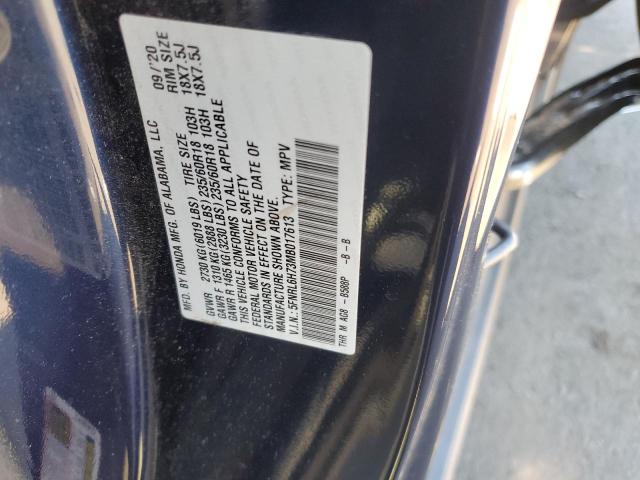 2021 Honda Odyssey Exl VIN: 5FNRL6H73MB017613 Lot: 57488034