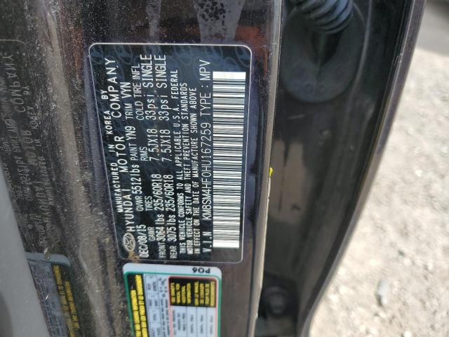 2017 HYUNDAI SANTA FE S - KM8SM4HF0HU167259