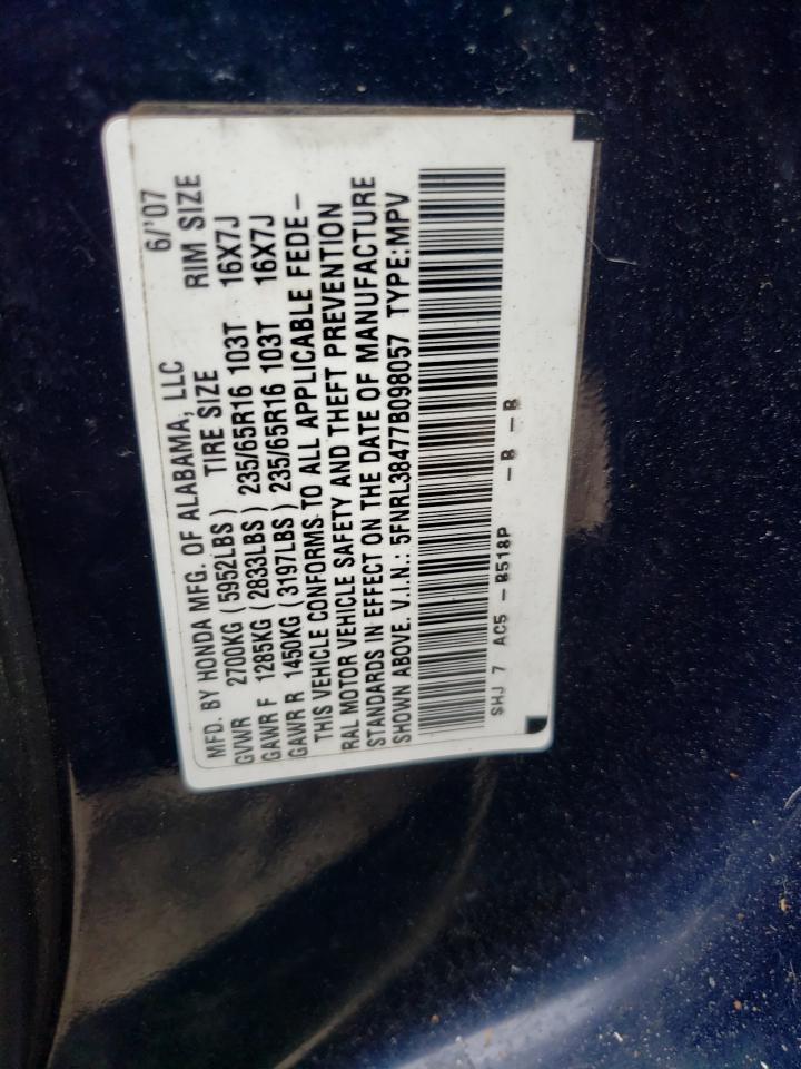 5FNRL38477B098057 2007 Honda Odyssey Ex