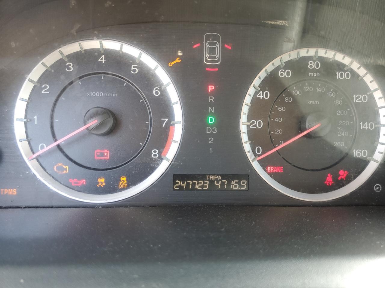 1HGCS1B7XBA010007 2011 Honda Accord Ex