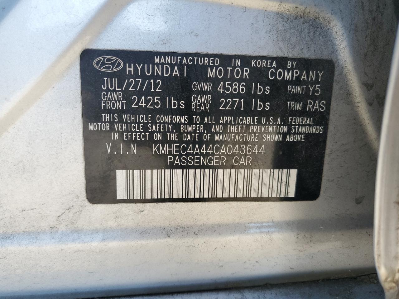 2012 Hyundai Sonata Hybrid vin: KMHEC4A44CA043644