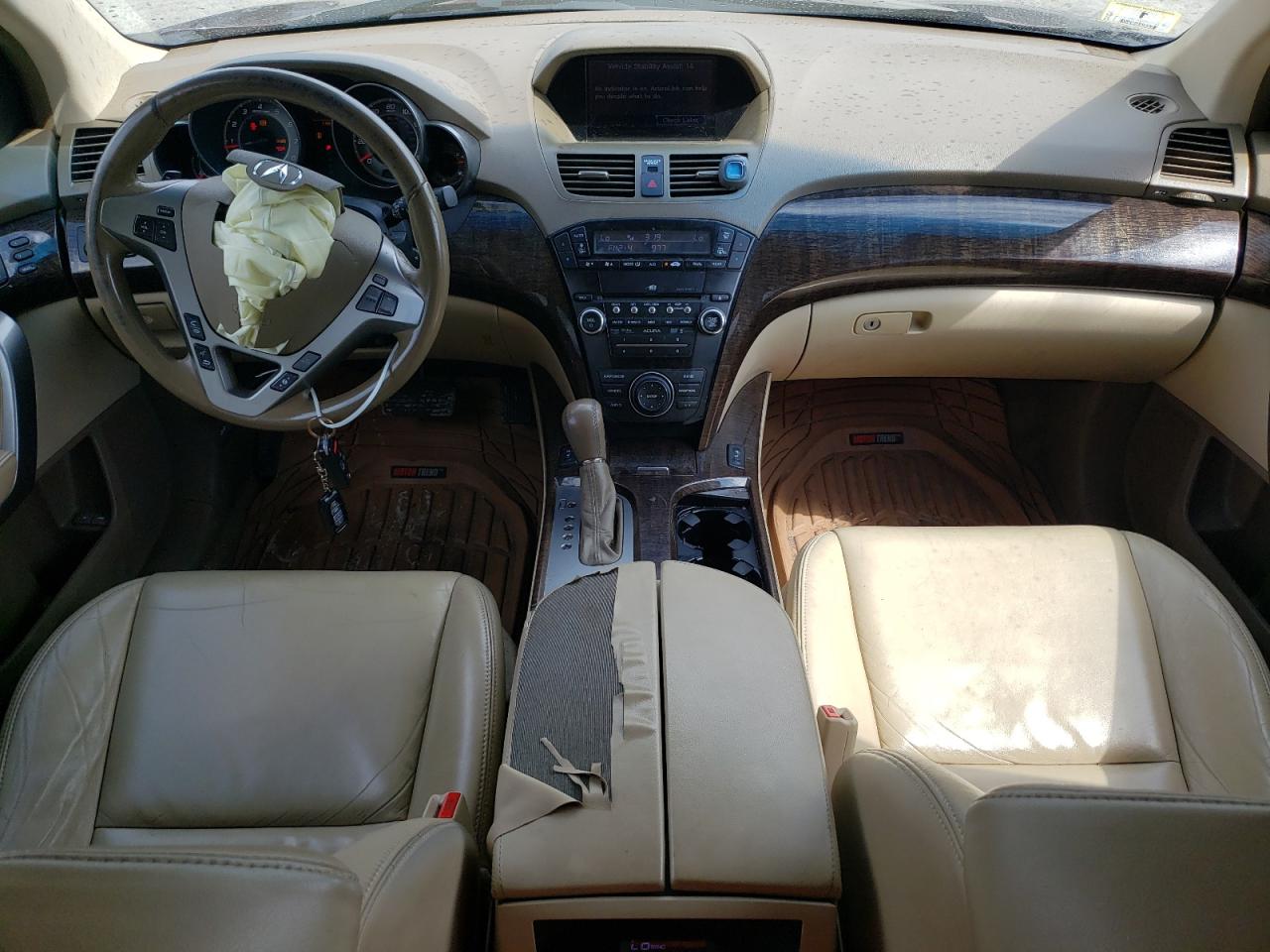 2HNYD2H3XCH546431 2012 Acura Mdx Technology