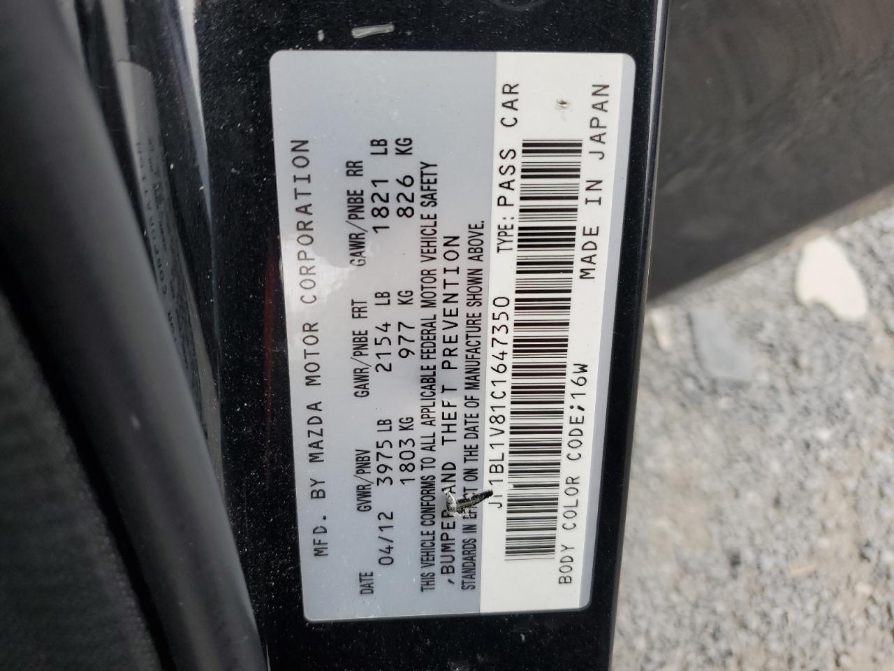 JM1BL1V81C1647350 2012 Mazda 3 I