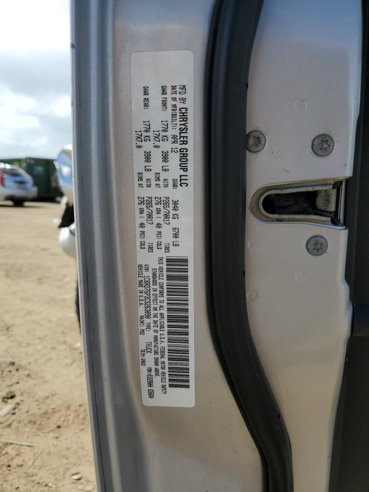 1C6RD7GP3CS263090 2012 Dodge Ram 1500 Slt