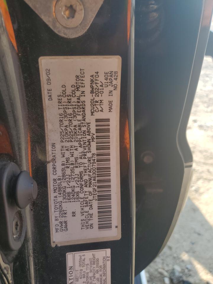 JTEGF21A630079478 2003 Toyota Highlander Limited