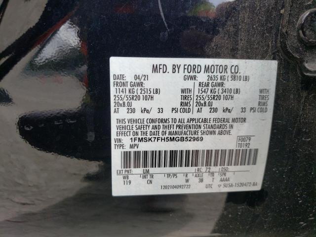 2021 Ford Explorer Limited VIN: 1FMSK7FH5MGB52969 Lot: 60043214