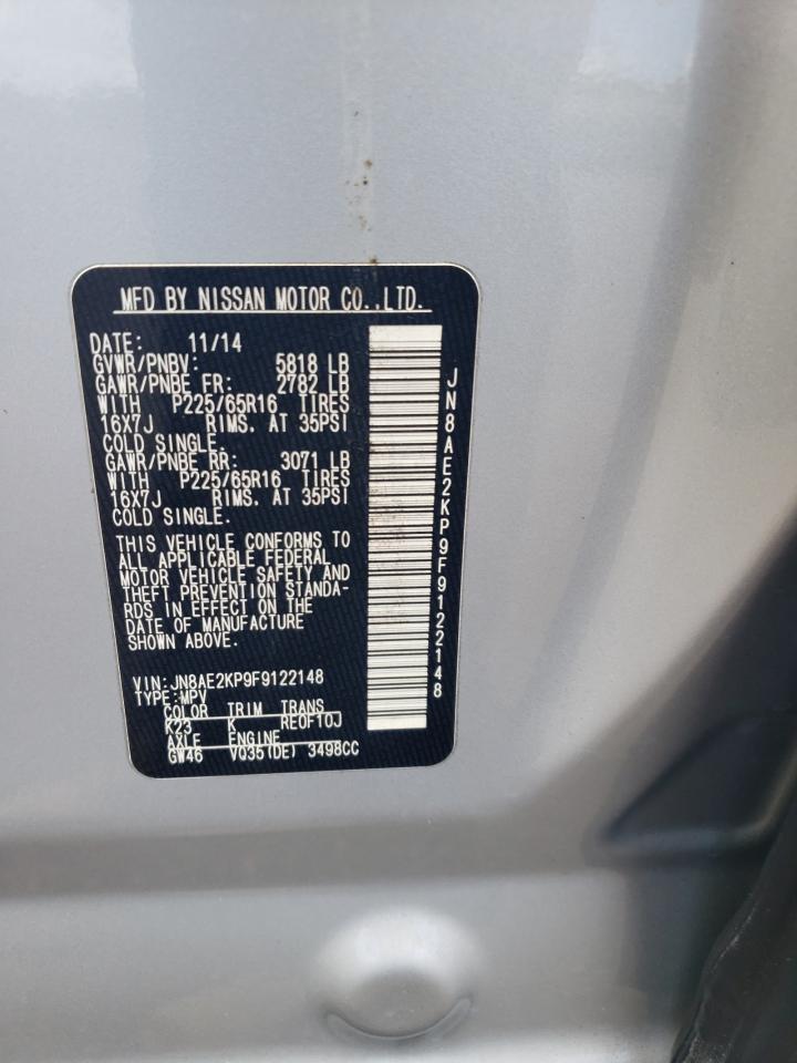 JN8AE2KP9F9122148 2015 Nissan Quest S