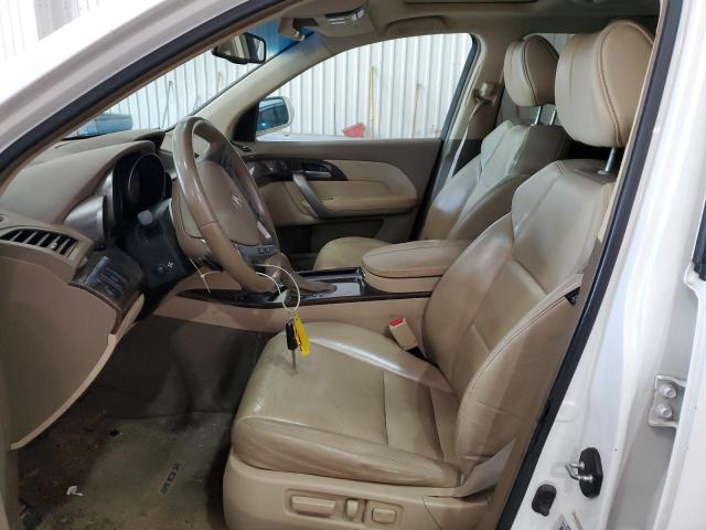 2012 Acura Mdx Technology VIN: 2HNYD2H4XCH547264 Lot: 59475704