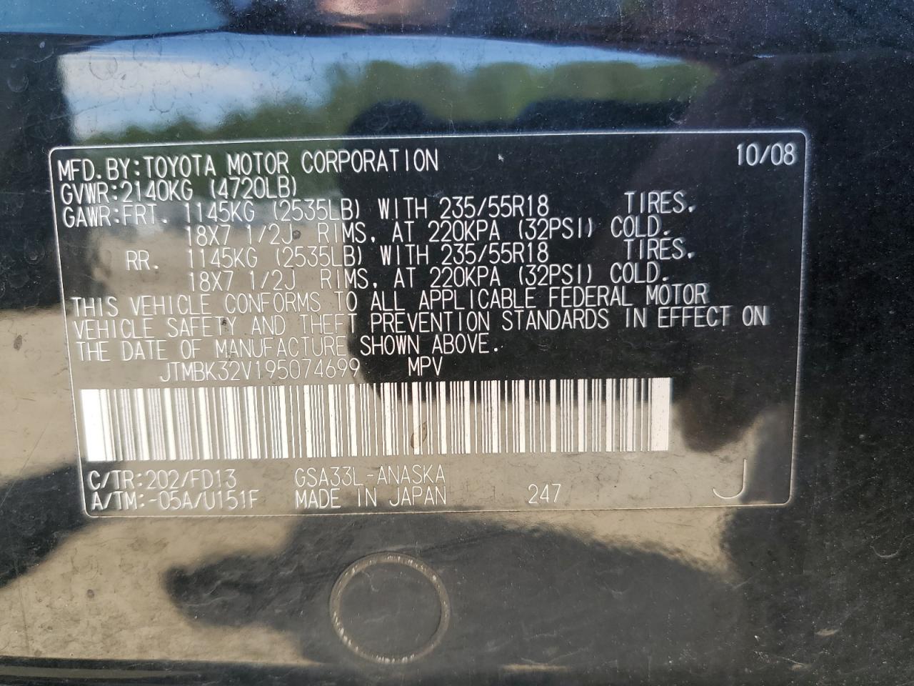 JTMBK32V195074699 2009 Toyota Rav4 Sport