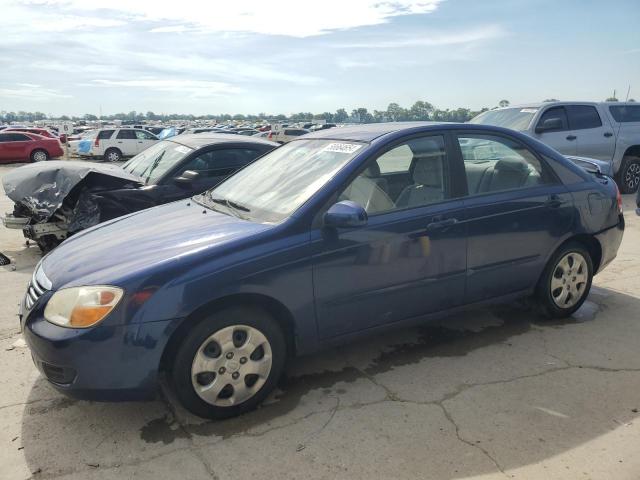 2008 Kia Spectra Ex VIN: KNAFE121985545794 Lot: 58664654
