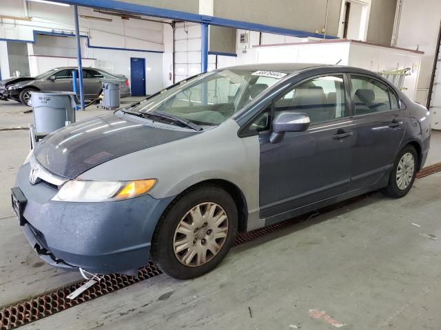 2006 Honda Civic Hybrid VIN: JHMFA36246S012844 Lot: 58876444