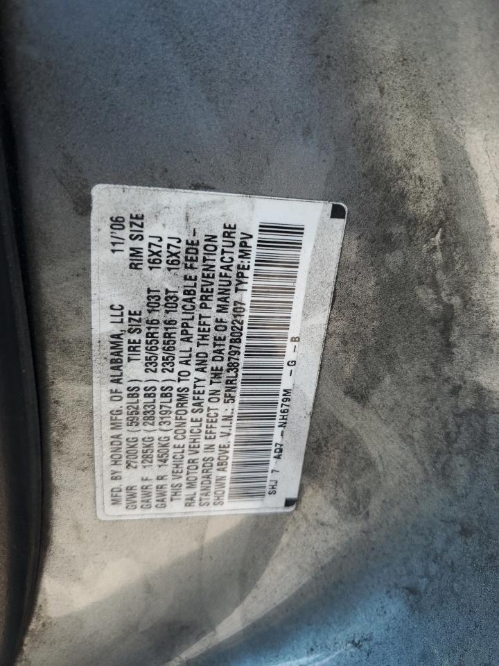 5FNRL38797B022107 2007 Honda Odyssey Exl