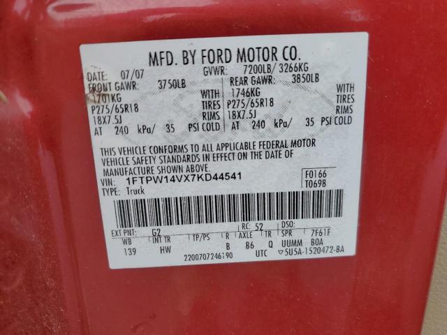 2007 Ford F150 Supercrew VIN: 1FTPW14VX7KD44541 Lot: 57675284