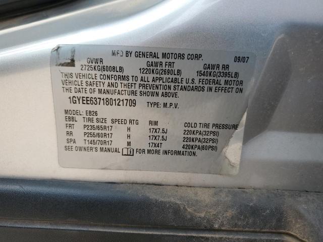 2008 Cadillac Srx VIN: 1GYEE637180121709 Lot: 57902964