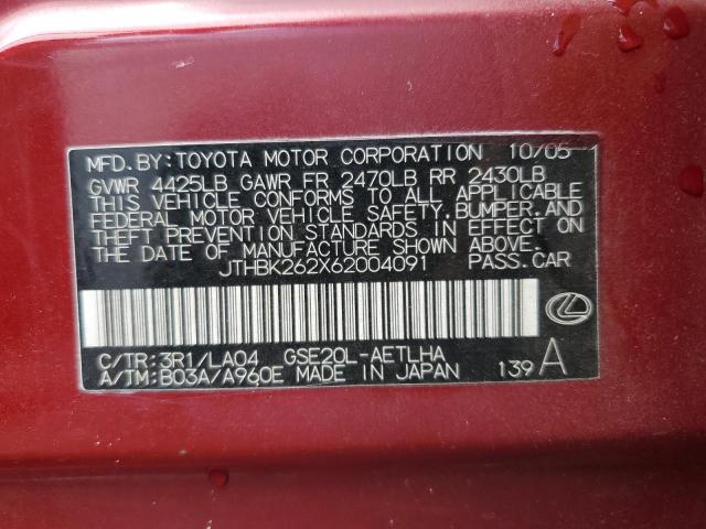 2006 Lexus Is 250 VIN: JTHBK262X62004091 Lot: 61389464