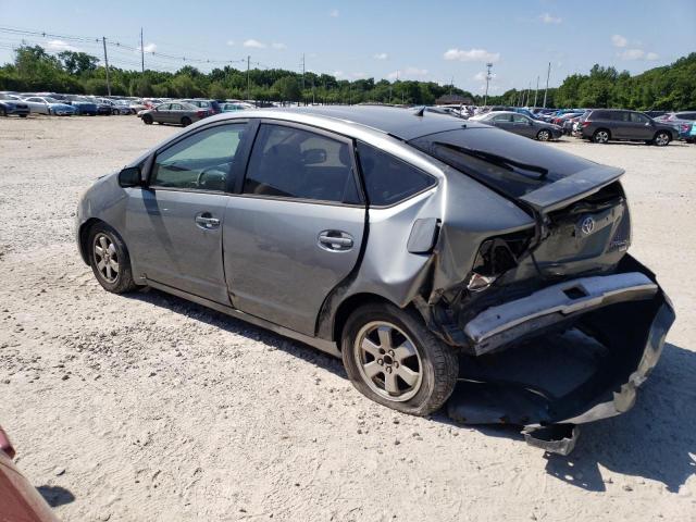 2005 Toyota Prius VIN: JTDKB20U253074916 Lot: 57395124