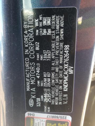 2019 KIA SPORTAGE L - KNDPMCACXK7626498