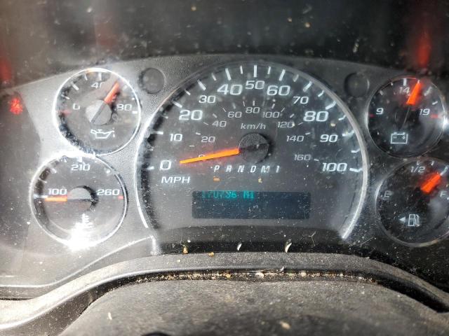 2019 Chevrolet Express G2500 VIN: 1GCWGAFP9K1367881 Lot: 59268814