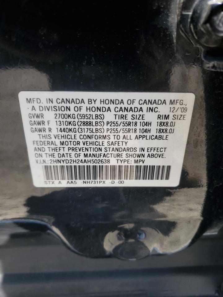 2HNYD2H24AH502638 2010 Acura Mdx