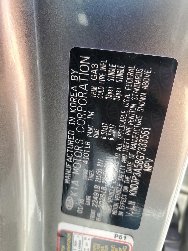 KNDJP3A58G7333561 2016 Kia Soul +