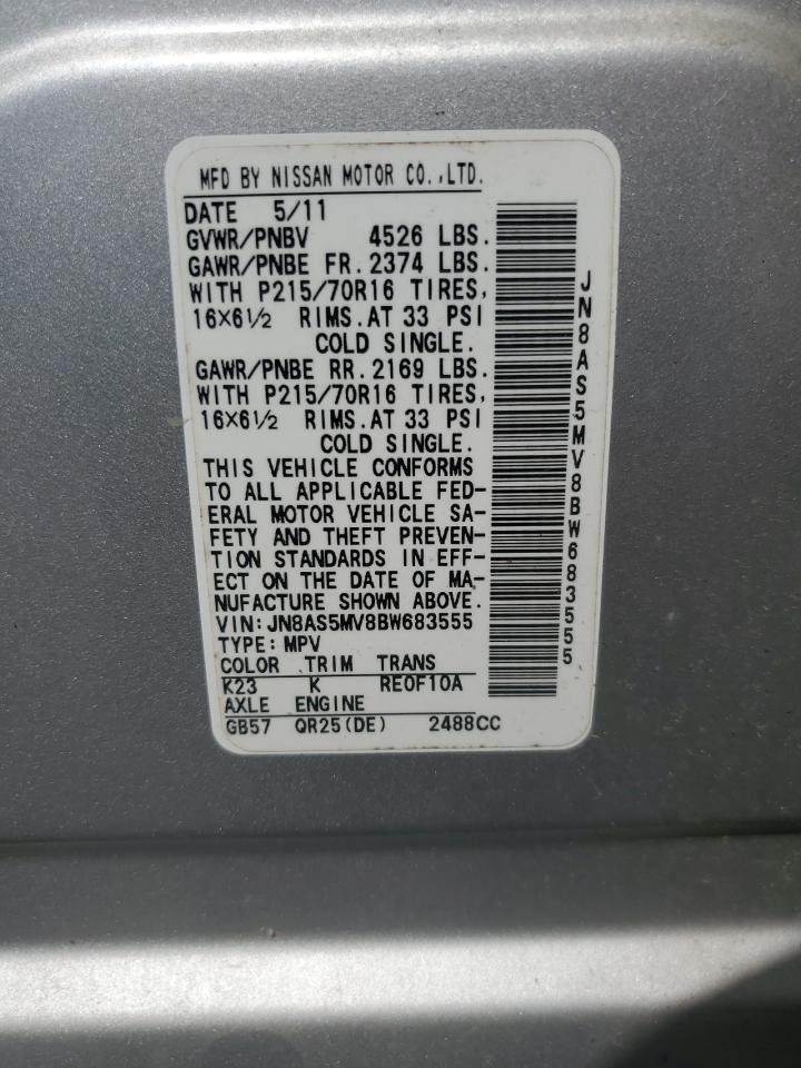 JN8AS5MV8BW683555 2011 Nissan Rogue S