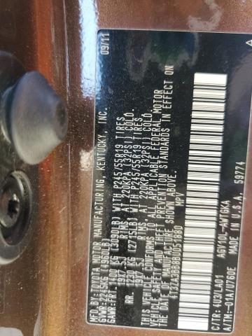 2011 Toyota Venza VIN: 4T3ZA3BB8BU051880 Lot: 57317674