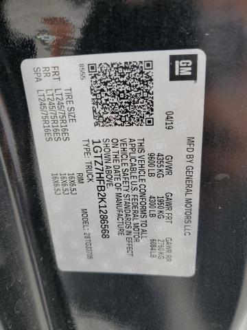 2019 GMC Savana G3500 VIN: 1GTZ7HFB2K1286568 Lot: 57851374