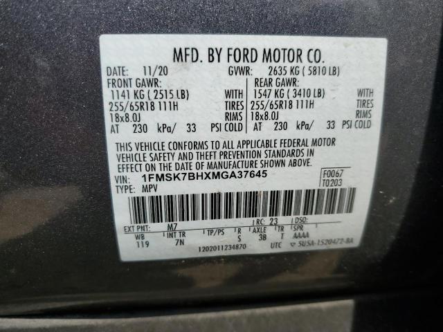 2021 Ford Explorer VIN: 1FMSK7BHXMGA37645 Lot: 60558634