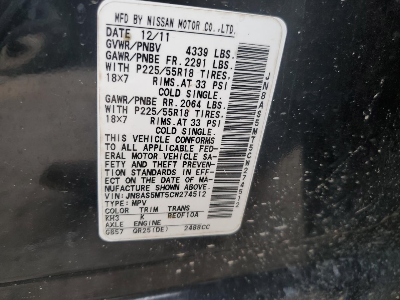 JN8AS5MT5CW274512 2012 Nissan Rogue S