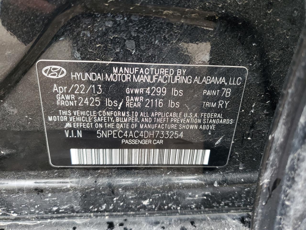 Lot #2635511695 2013 HYUNDAI SONATA SE