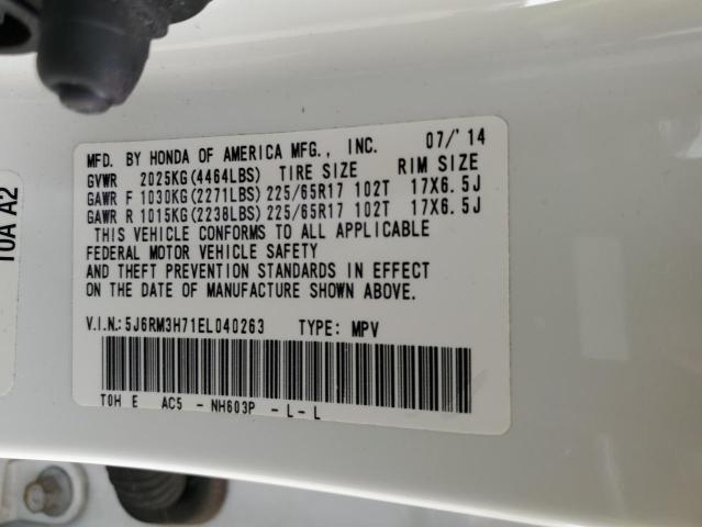 2014 Honda Cr-V Exl VIN: 5J6RM3H71EL040263 Lot: 58572654