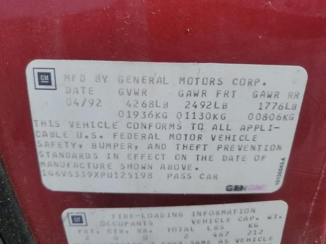 1993 Cadillac Allante VIN: 1G6VS339XPU125198 Lot: 60328564