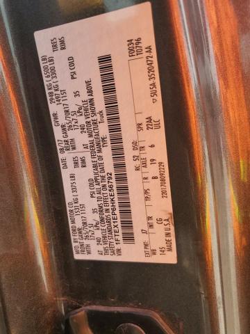 2017 Ford F150 Super Cab VIN: 1FTEX1EP6HKE56792 Lot: 57788884