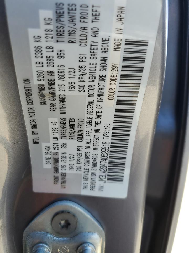 JM3LW28A740529818 2004 Mazda Mpv Wagon