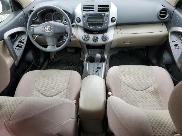 2007 Toyota Rav4 VIN: JTMBD33VX76038056 Lot: 58705494