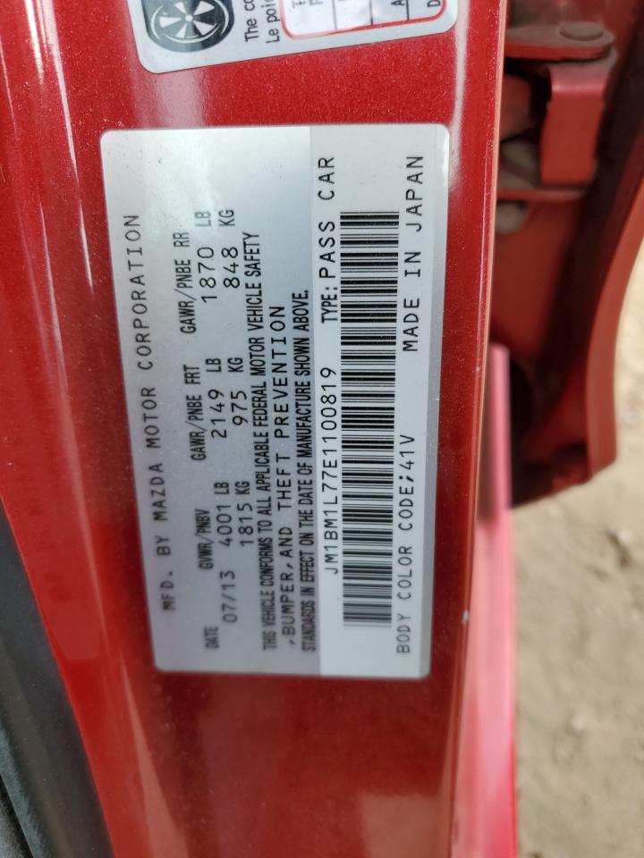 JM1BM1L77E1100819 2014 Mazda 3 Touring