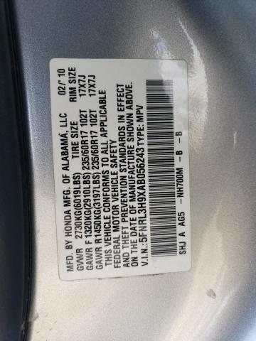 2010 Honda Odyssey Touring VIN: 5FNRL3H9XAB056243 Lot: 58279874