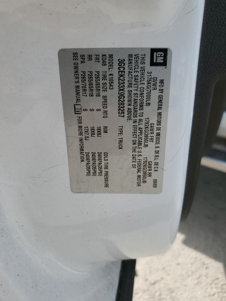 3GCEK233X9G283257 2009 Chevrolet Silverado K1500 Lt