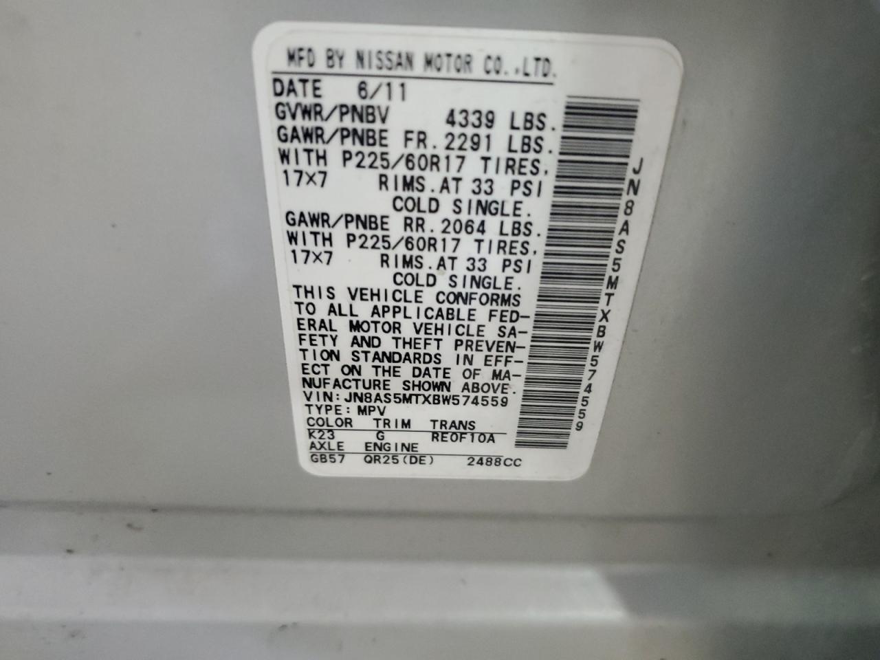 JN8AS5MTXBW574559 2011 Nissan Rogue S