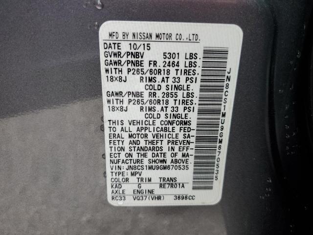 2016 Infiniti Qx70 VIN: JN8CS1MU9GM670535 Lot: 58198884