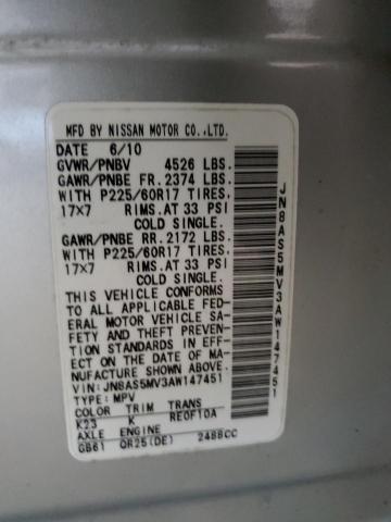 2010 Nissan Rogue S VIN: JN8AS5MV3AW147451 Lot: 60113734