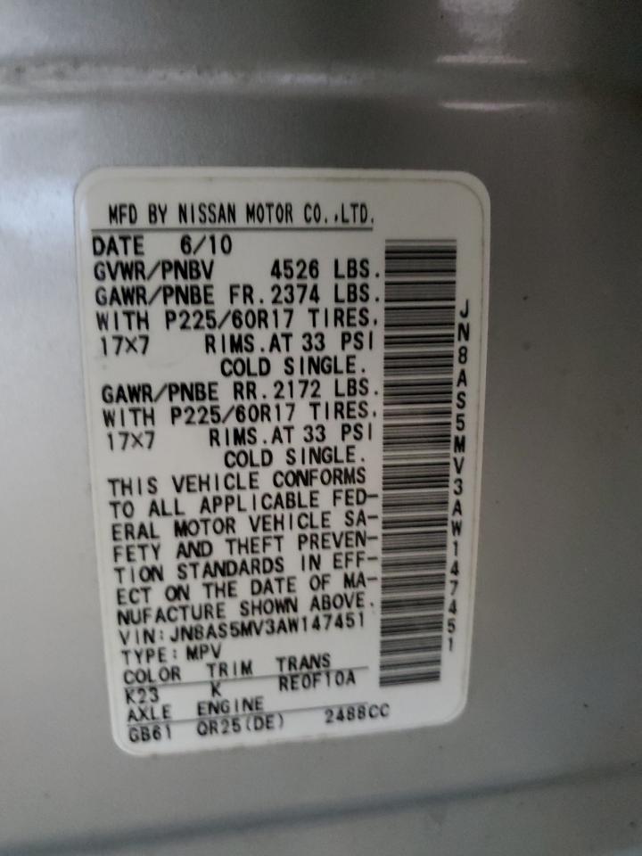 JN8AS5MV3AW147451 2010 Nissan Rogue S